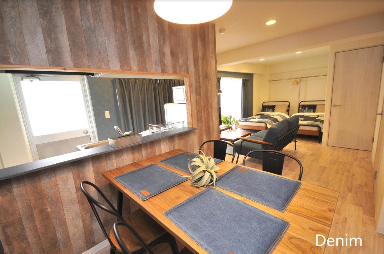Maison Milano Nakatsu Apartment Osaka Exteriör bild